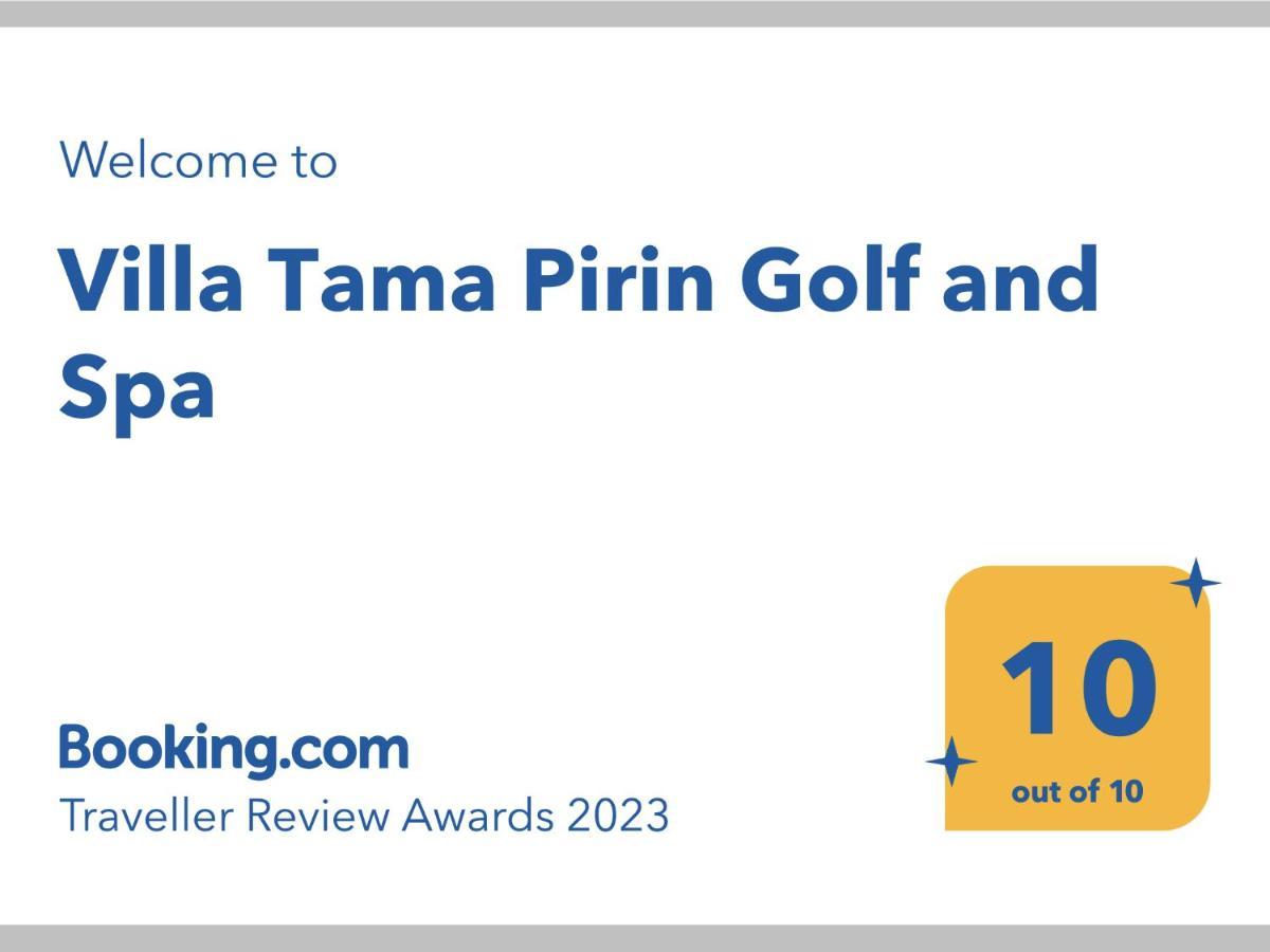 Villa Tama Pirin Golf And Spa บันสโก ภายนอก รูปภาพ